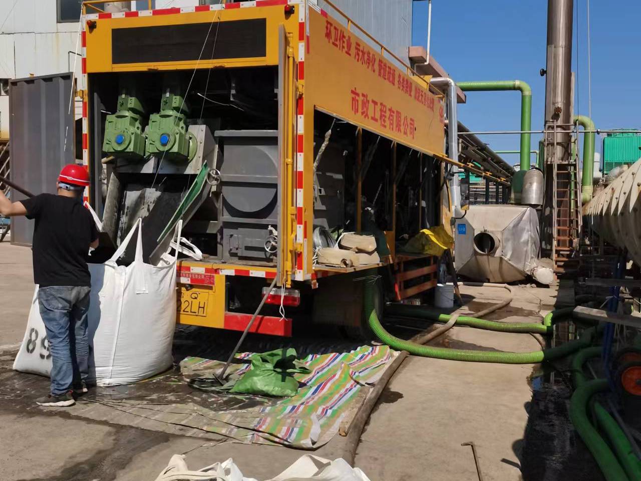 密山淤泥压干处理