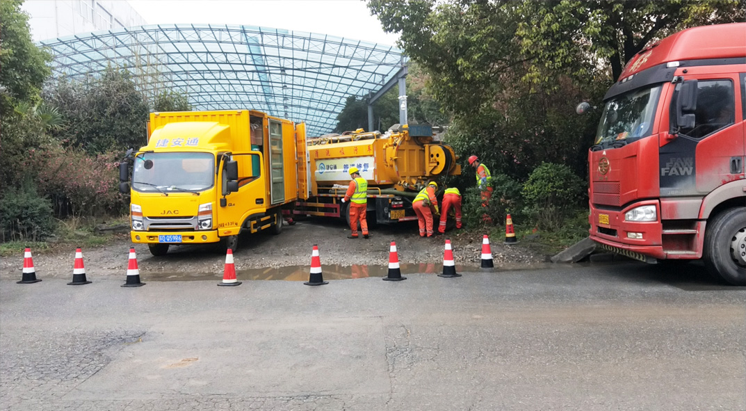 密山成区雨污水管网“四位一体”检测疏通项目